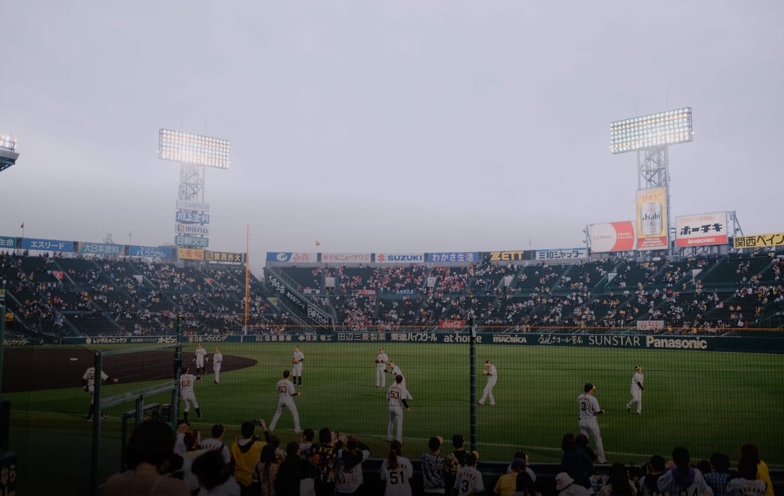 bg image https://cebytb37gqewrsv4.public.blob.vercel-storage.com/Australia%20Baseball%20Program%20Header%20-%2001-P4EwXp6KU0iKyzEdaNbyfLWm0CVkeR.jpg